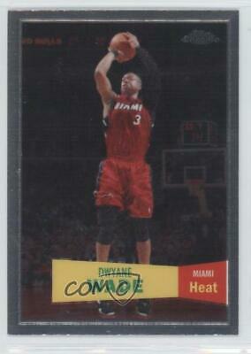 Dwyane Wade #3 Basketball Cards 2007 Topps Chrome