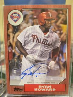 Ryan Howard