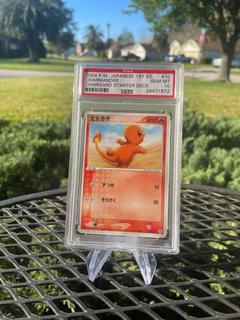 Charmander
