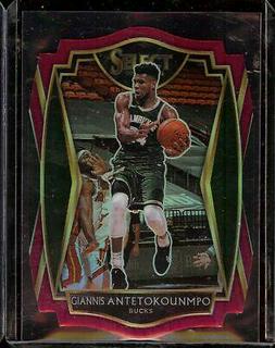 Giannis Antetokounmpo