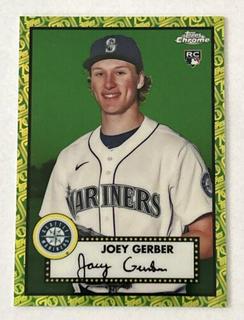 Joey Gerber