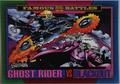 thumbnail cover art