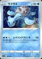 thumbnail cover art