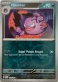 thumbnail cover art