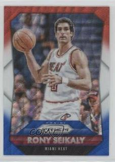 Rony Seikaly