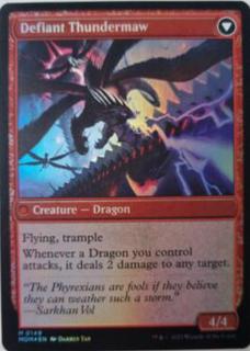 Invasion of Tarkir // Defiant Thundermaw