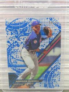 Addison Russell