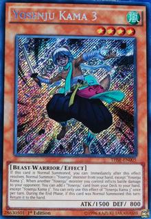 Yosenju Kama 3 THSF-EN005