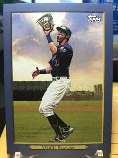 Christian Yelich