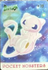 Mew #13 Prices | Pokemon Sealdass Fancy Graffiti | Pokemon Cards Mew #13 Prices | Pokemon Sealdass Fancy Graffiti | Pokemon Cards