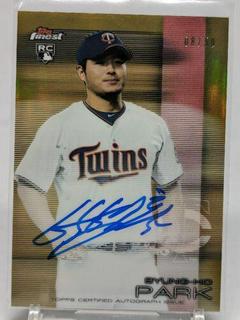 Byung Ho Park