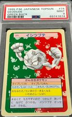 Geodude [Green Back] #74 Prices | Pokemon Japanese Topsun