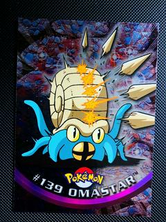 Omastar