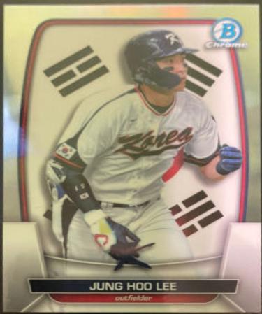 Jung Hoo Lee #WBC-56