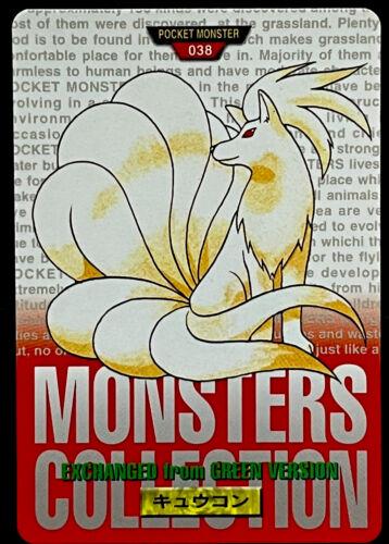 Ninetales #38 Pokemon Japanese 1996 Carddass