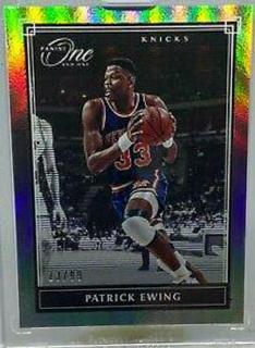 Patrick Ewing