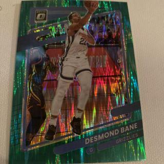 Desmond Bane