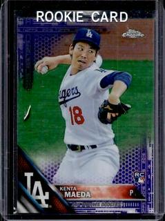 Kenta Maeda