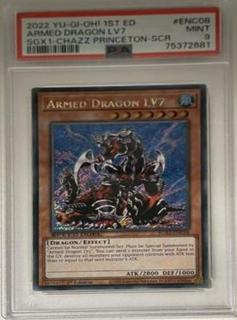 Armed Dragon LV7 SGX1-ENC08
