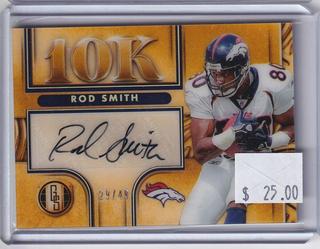 Rod Smith