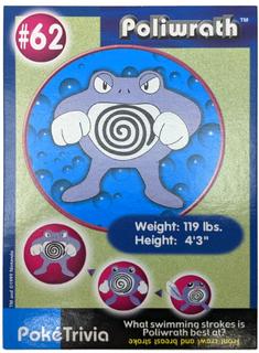 Poliwrath