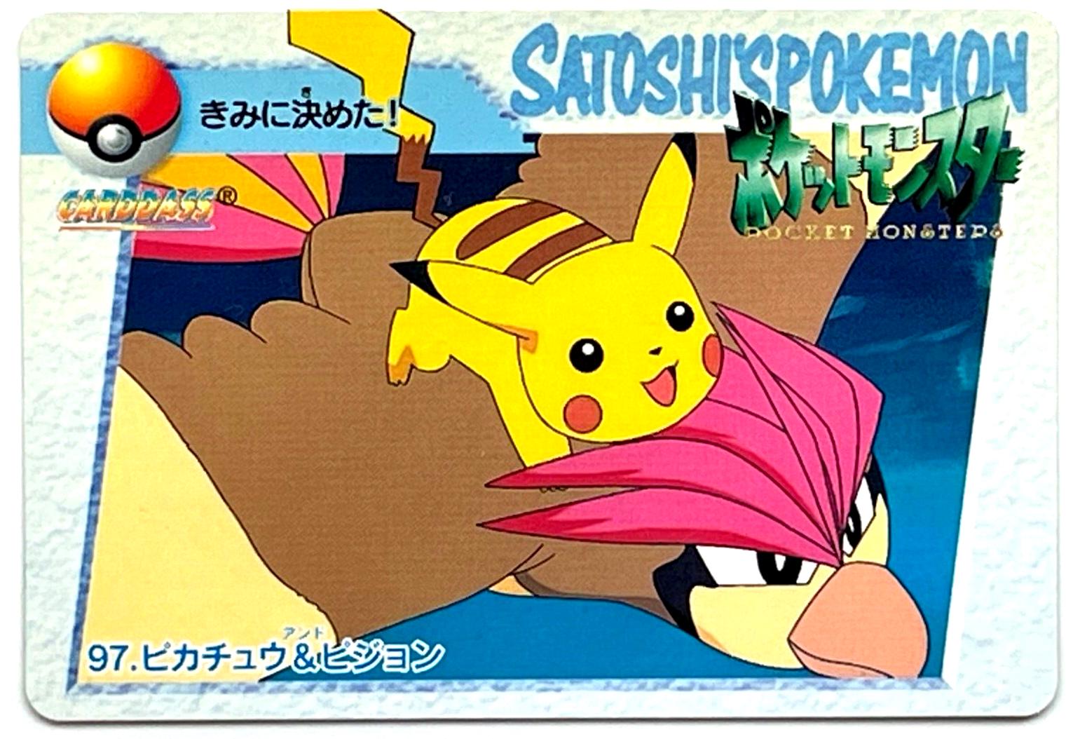 Pikachu & Pidgeotto #97 Pokemon Japanese 1998 Carddass