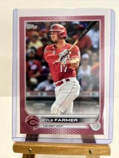 Kyle Farmer