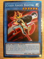 Cyber Angel Benten [Collector's Rare] RA01-EN024 YuGiOh 25th Anniversary Rarity Collection Prices