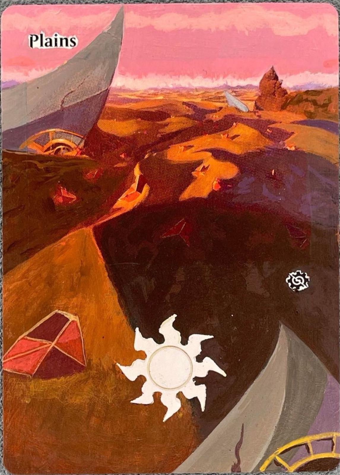Plains #268 Magic Brother's War