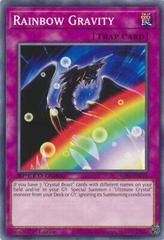 Rainbow Gravity #SGX1-ENF18