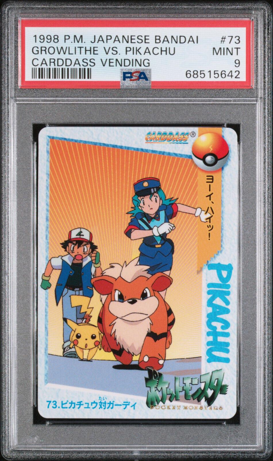 Growlithe vs. Pikachu #73 Pokemon Japanese 1998 Carddass