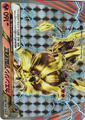 thumbnail cover art