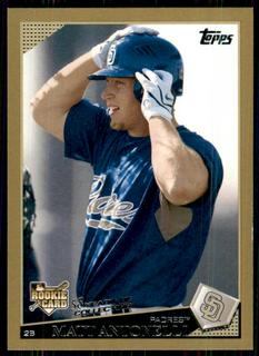 Matt Antonelli