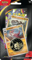 Premium Checklane Blister: Tyrantrum