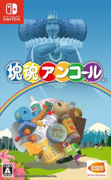 Katamari Damacy Encore JP Nintendo Switch