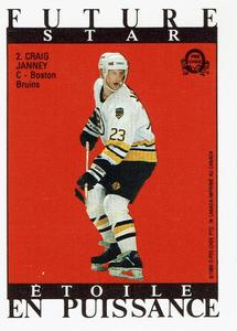 Craig Janney #2 1989 O Pee Chee Sticker All Star Hockey