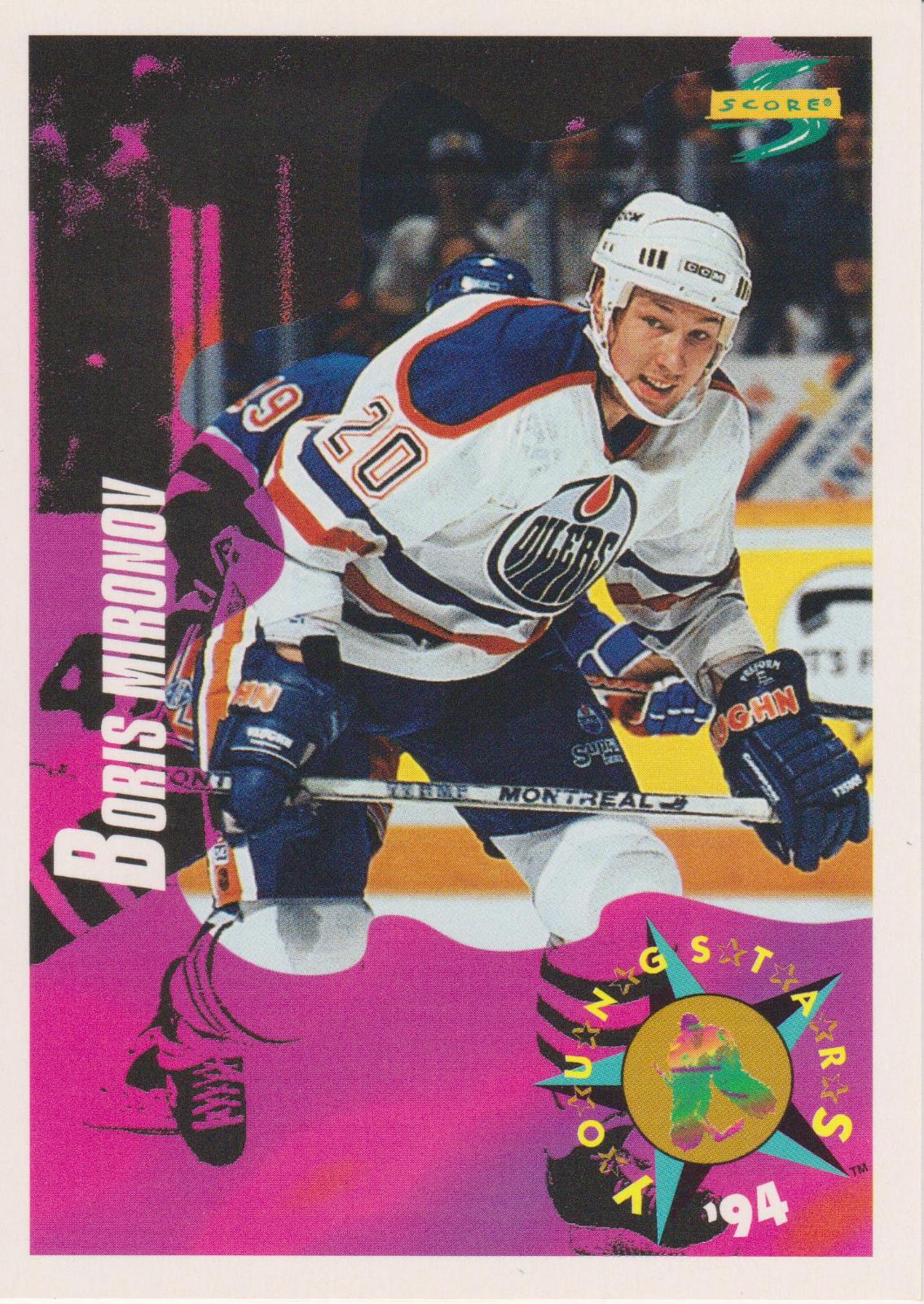 Boris Mironov #255