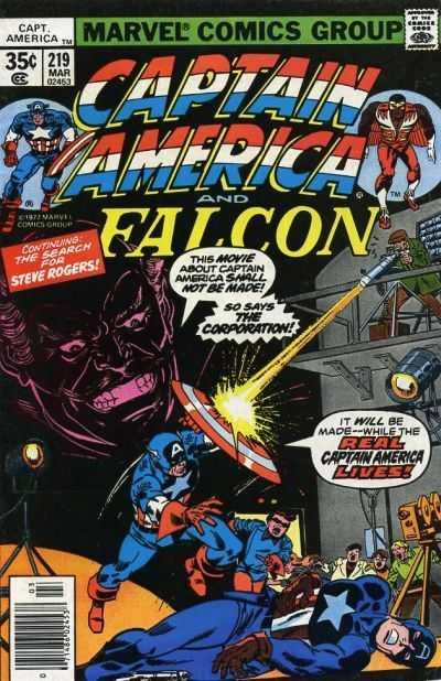 Captain America #219 (1978) Comic Books Captain America