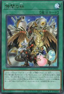 Ties That Bind LEDE-JP053