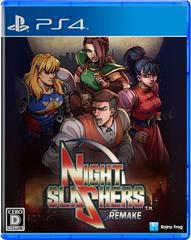 Night Slashers: Remake JP Playstation 4 Prices