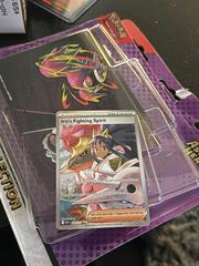 Zeraora #109 Prices | Pokemon Japanese Stellar Miracle | Pokemon Cards