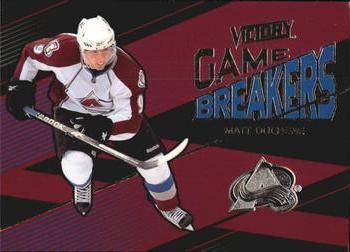 Matt Duchene #GB-MD