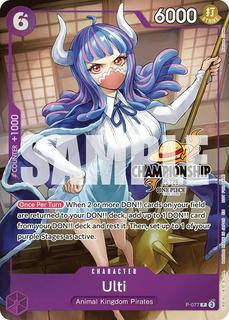 Ulti P-077