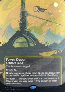 Power Depot
