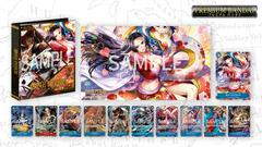 ONE PIECE Card Game CHINA 2ND ANNIVERSARY SET [Japanese Ver