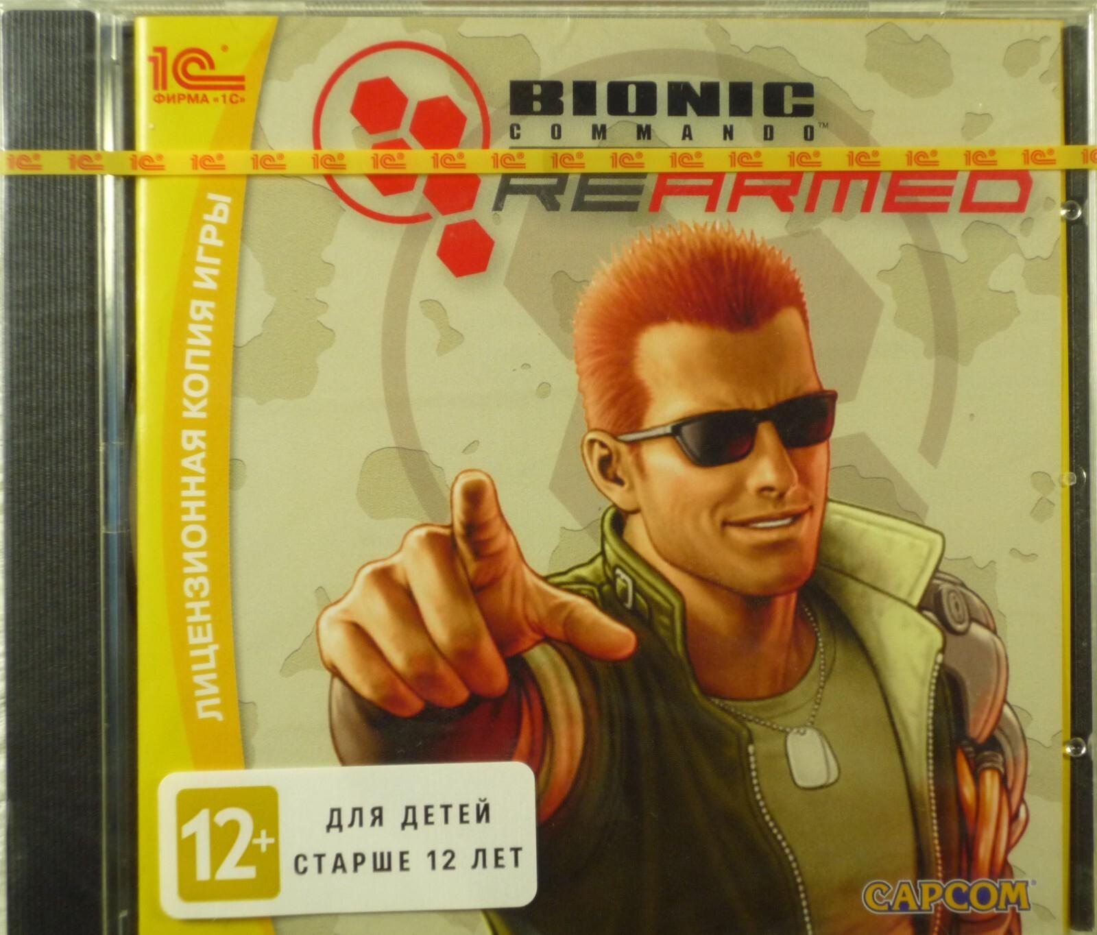 Bionic Commando Rearmed PC Games