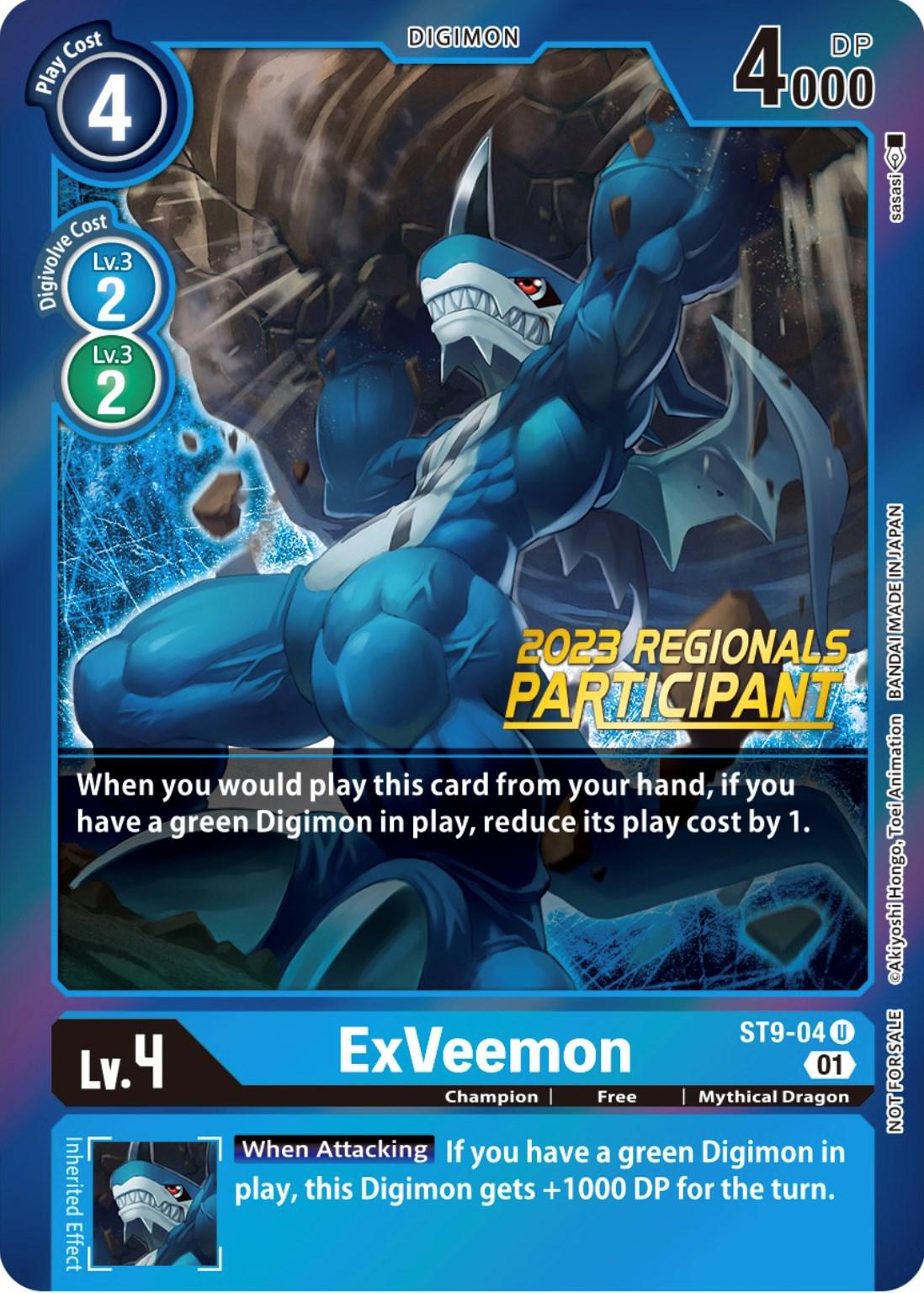 ExVeemon