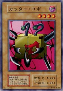 Yaiba Robo