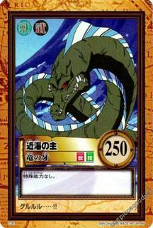 Coastal Sea Monster 30