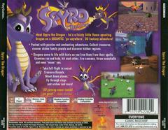 Back Cover | Spyro the Dragon Playstation